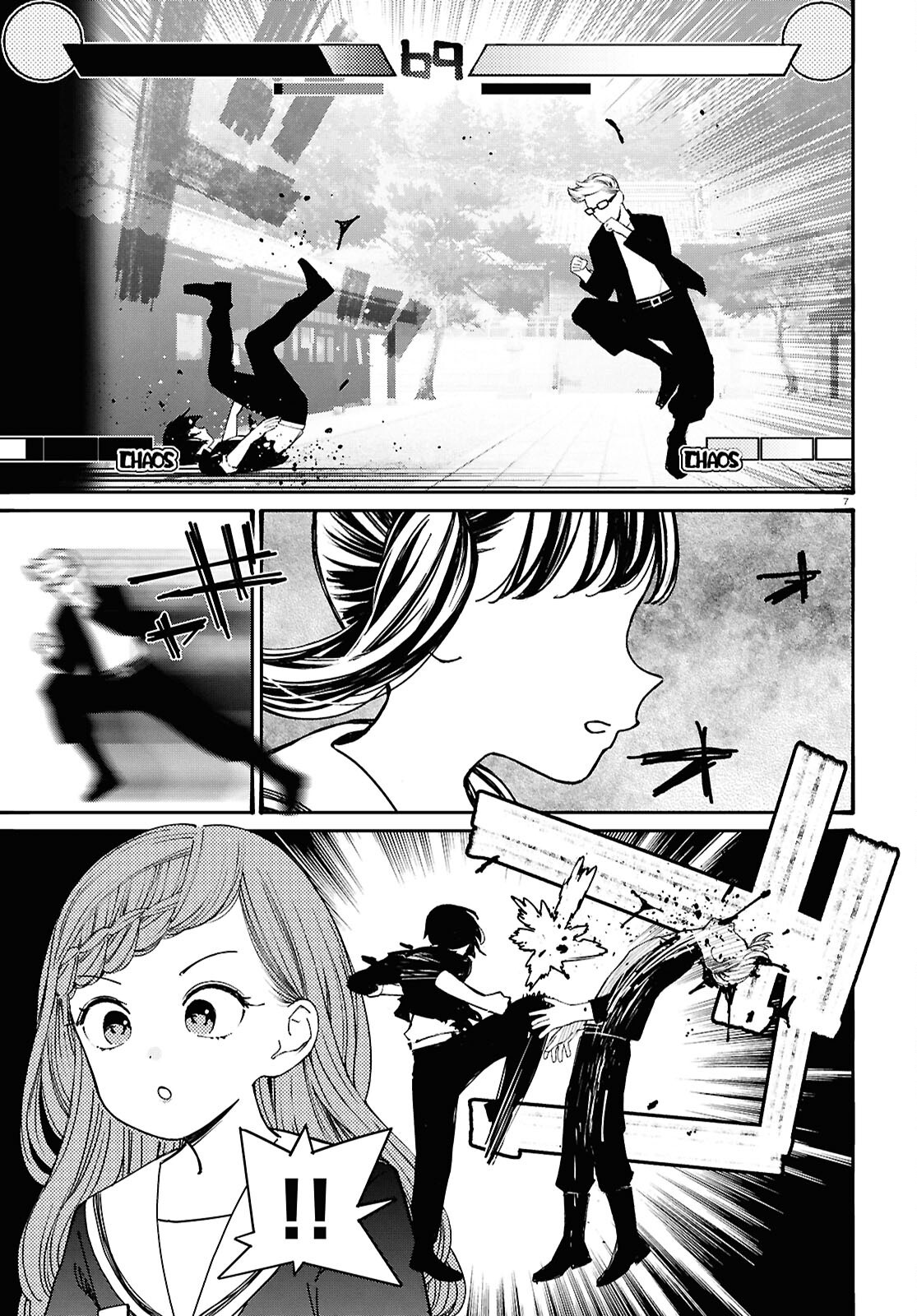 Tai Ari deshita.: Ojou-sama wa Kakutou Game Nante Shinai - Chapter 55 - Page 7