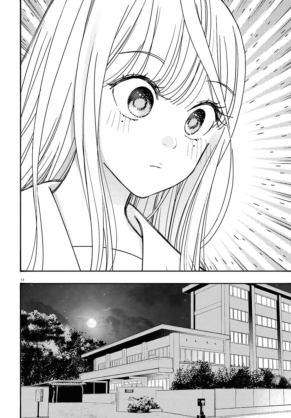 Tai Ari deshita.: Ojou-sama wa Kakutou Game Nante Shinai - Chapter 61 - Page 14