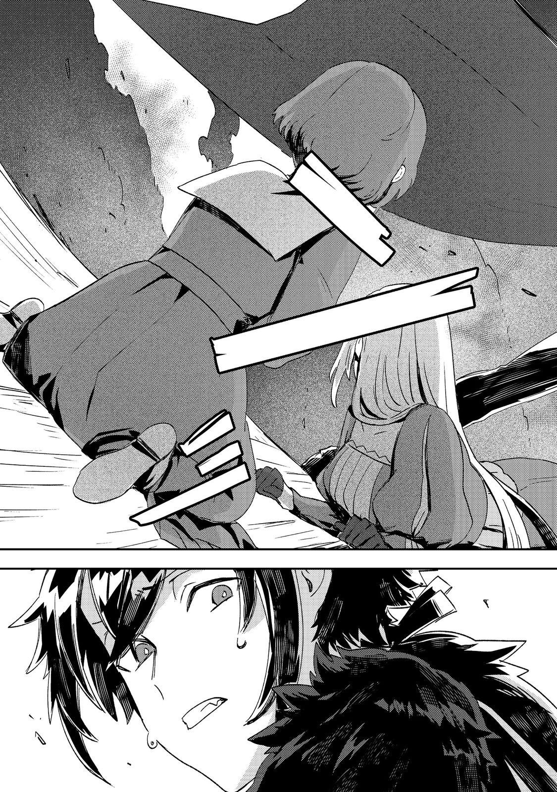 Taidana Akuyaku Kizoku no Ore ni, Kon'yaku Haki Sareta Akuyaku Reijou ga Totsuidara Saikyou no Fuufu ni Narimashita @COMIC Chap 13 - Next Chap 14