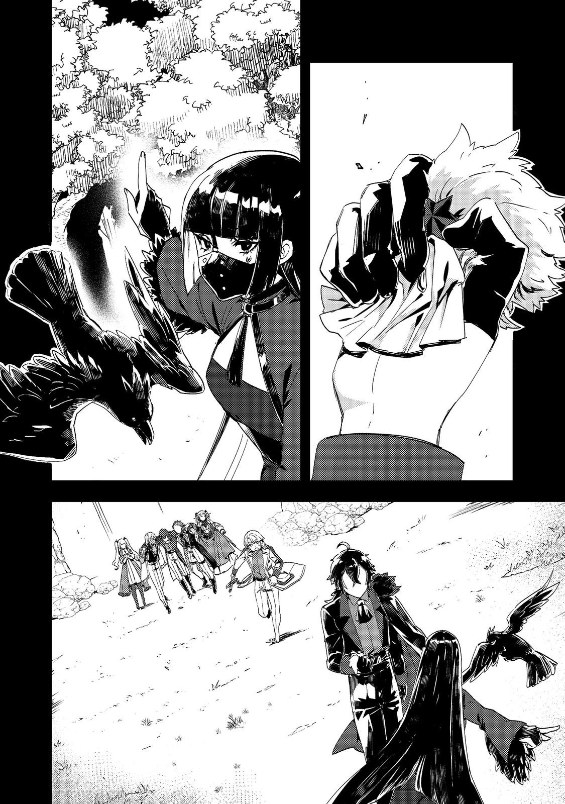 Taidana Akuyaku Kizoku no Ore ni, Kon'yaku Haki Sareta Akuyaku Reijou ga Totsuidara Saikyou no Fuufu ni Narimashita @COMIC - Chapter 14 - Page 22