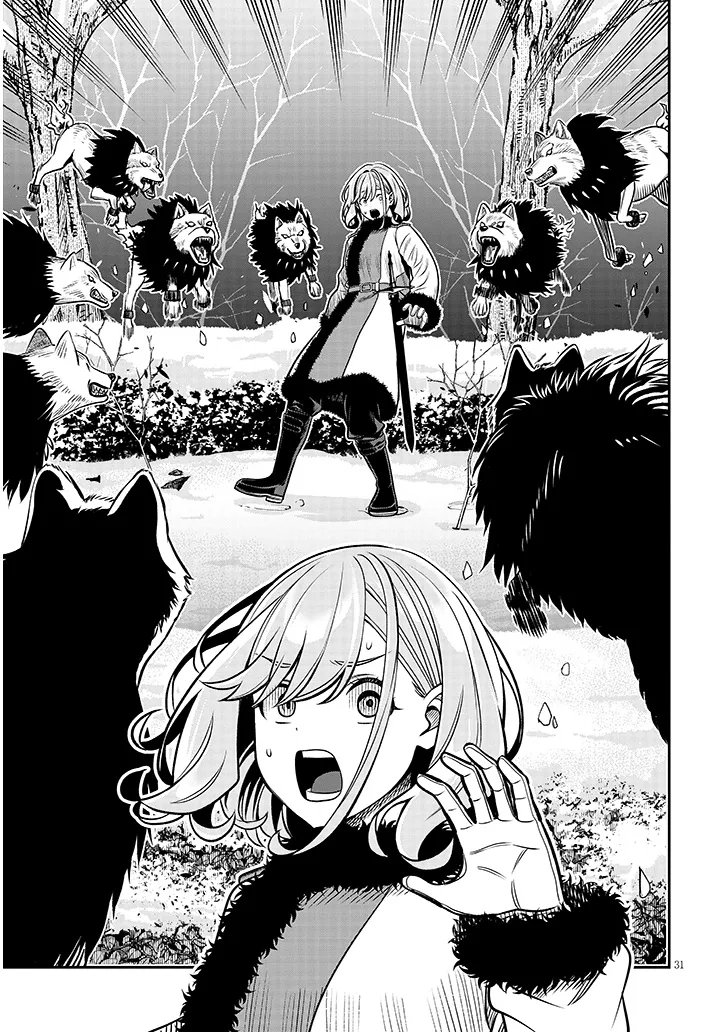 Taida na Akujoku Kizoku ni Tensei Shita Ore, Scenario o Bukkowa Shitara Kikaku-gai no Maryoku de Saikyou ni Natta Chap 20.2 - Next Chap 21.2