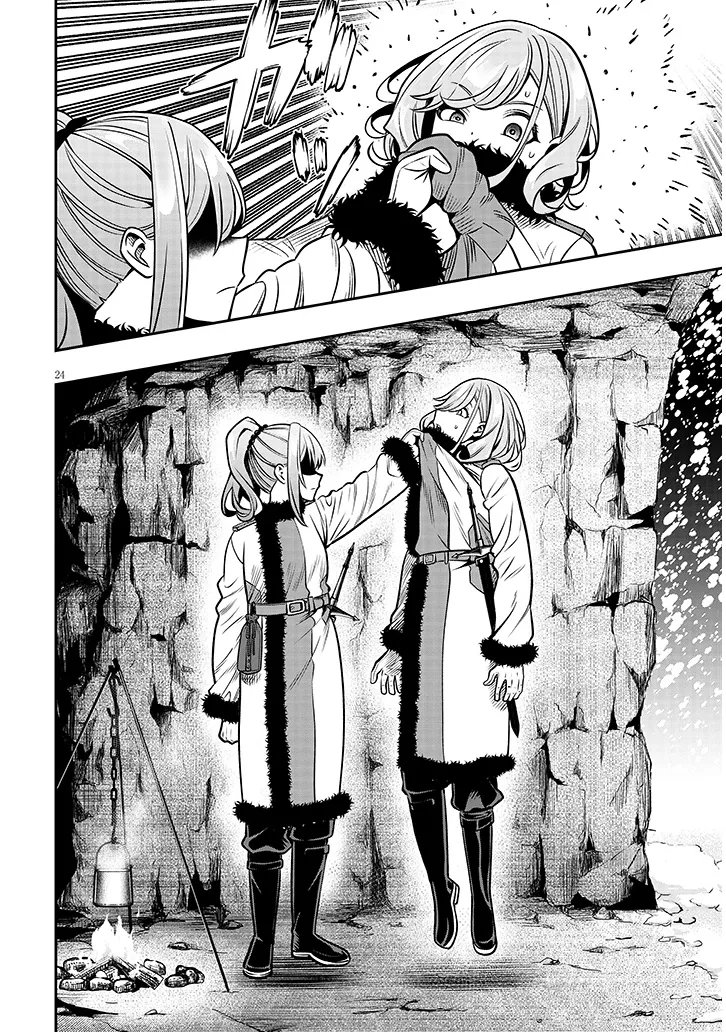 Taida na Akujoku Kizoku ni Tensei Shita Ore, Scenario o Bukkowa Shitara Kikaku-gai no Maryoku de Saikyou ni Natta Chap 20.2 - Next Chap 21.2