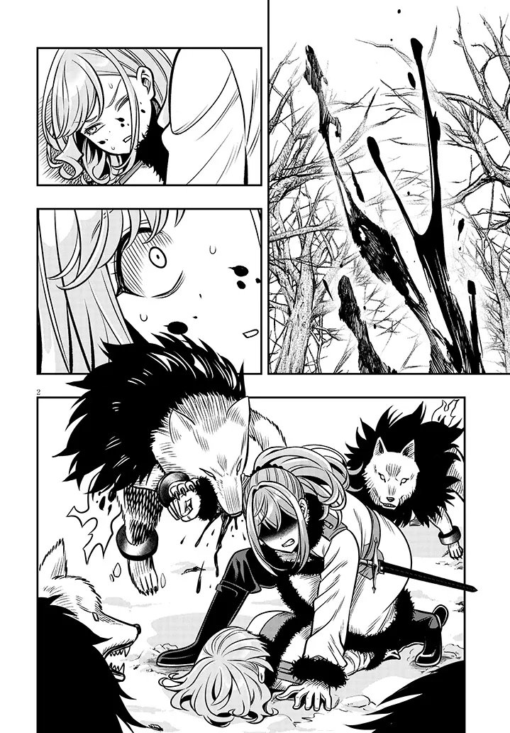 Taida na Akujoku Kizoku ni Tensei Shita Ore, Scenario o Bukkowa Shitara Kikaku-gai no Maryoku de Saikyou ni Natta - Chapter 21.1 - Page 2