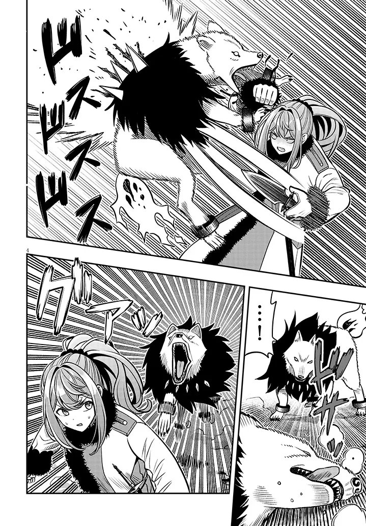 Taida na Akujoku Kizoku ni Tensei Shita Ore, Scenario o Bukkowa Shitara Kikaku-gai no Maryoku de Saikyou ni Natta - Chapter 21.1 - Page 4