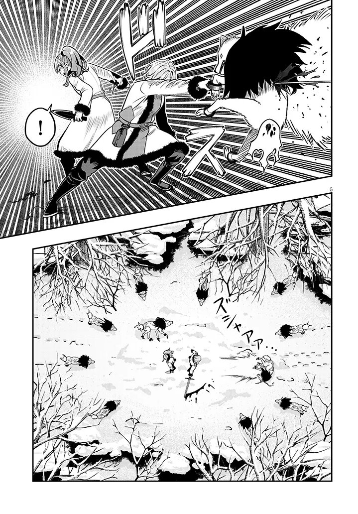 Taida na Akujoku Kizoku ni Tensei Shita Ore, Scenario o Bukkowa Shitara Kikaku-gai no Maryoku de Saikyou ni Natta - Chapter 21.1 - Page 5