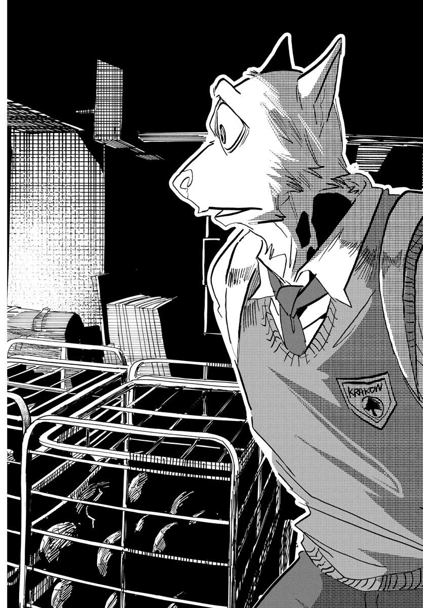 Taika no Risei - Chapter 10 - Page 8