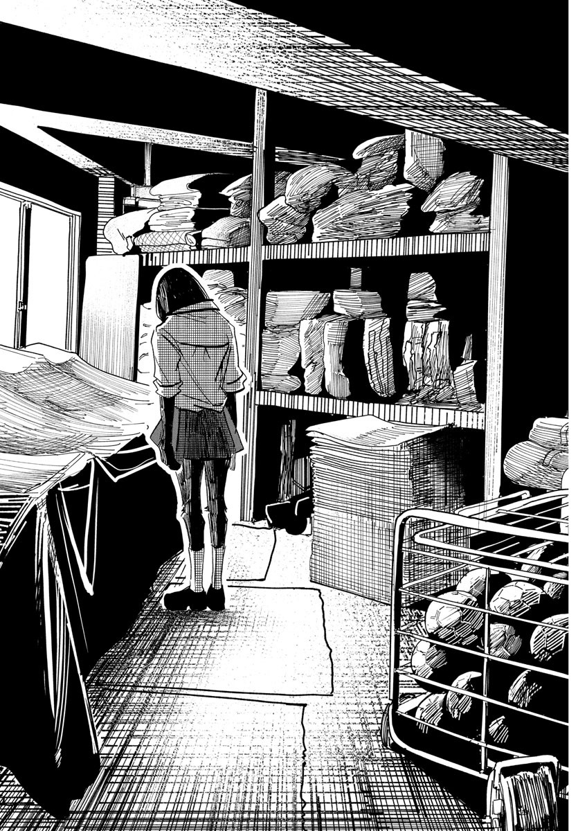Taika no Risei - Chapter 10 - Page 9