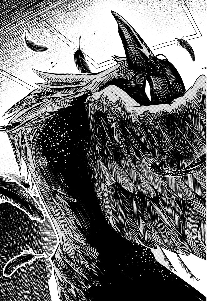 Taika no Risei - Chapter 14 - Page 9