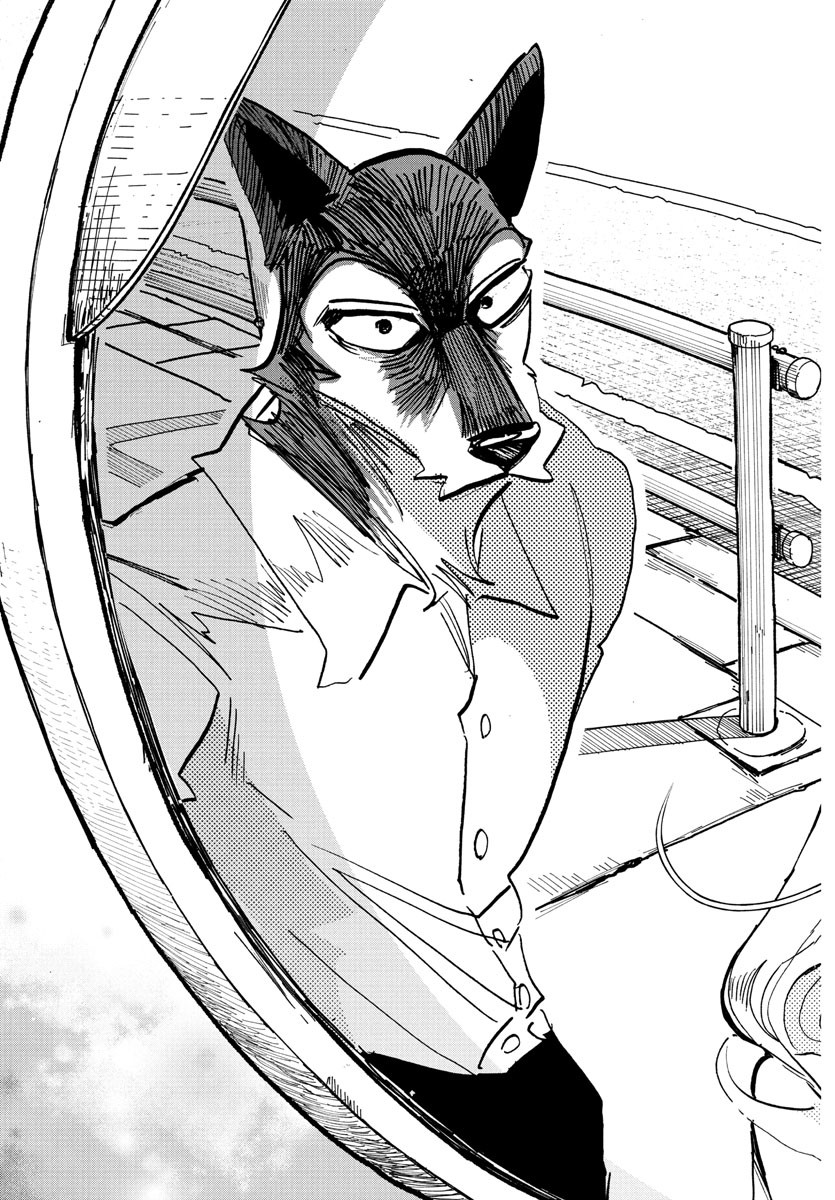 Taika no Risei - Chapter 19 - Page 17