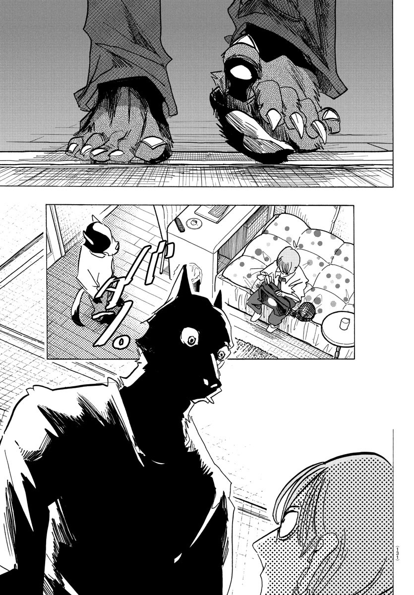 Taika no Risei - Chapter 2 - Page 16