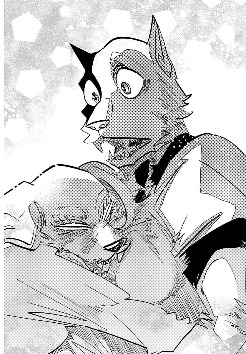 Taika no Risei - Chapter 32 - Page 18