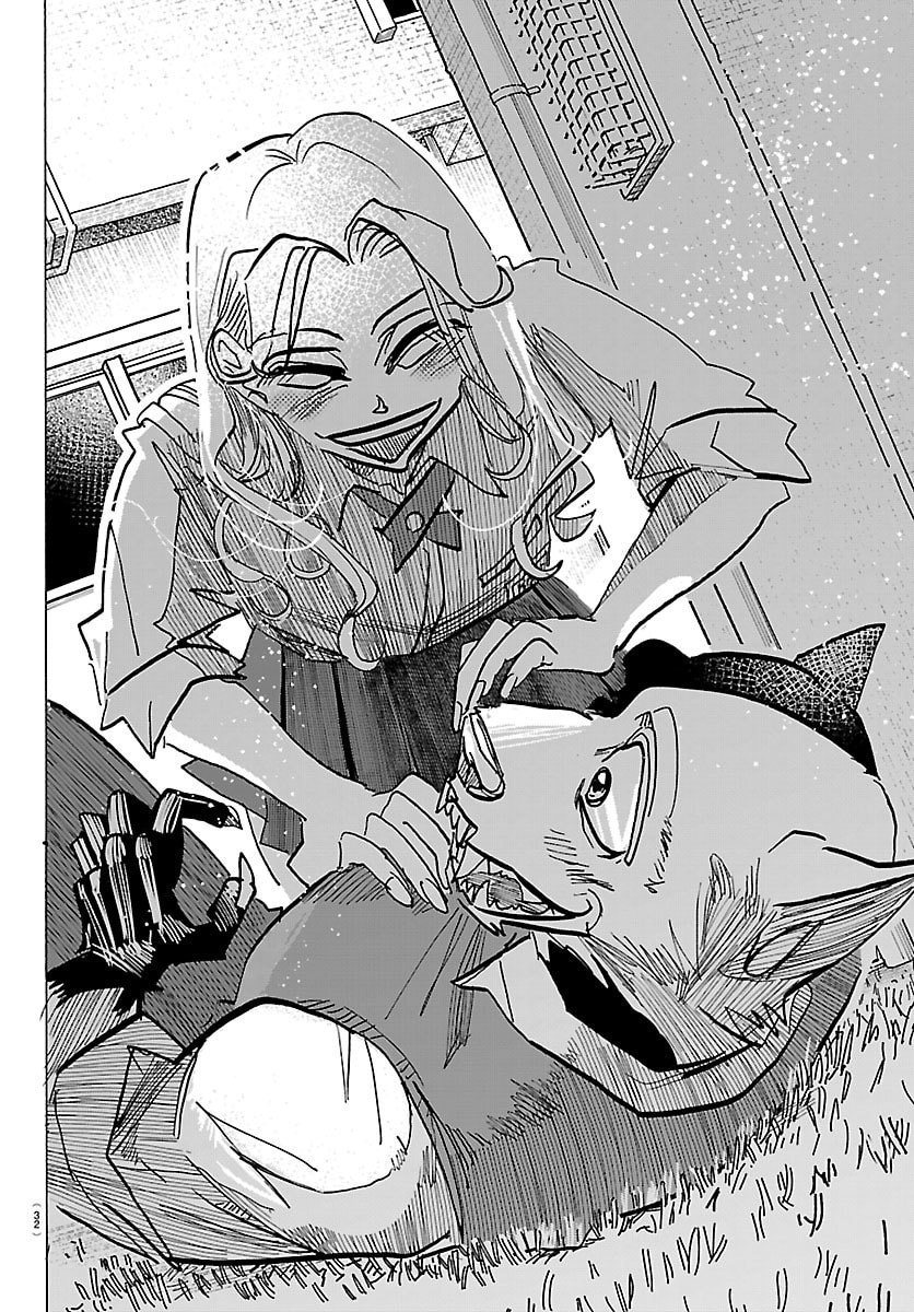 Taika no Risei - Chapter 36 - Page 16