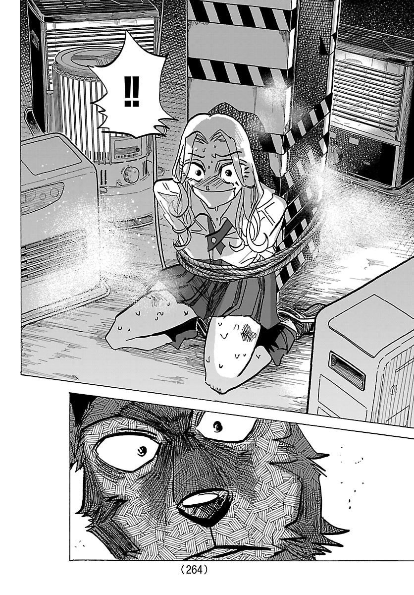 Taika no Risei - Chapter 38 - Page 10