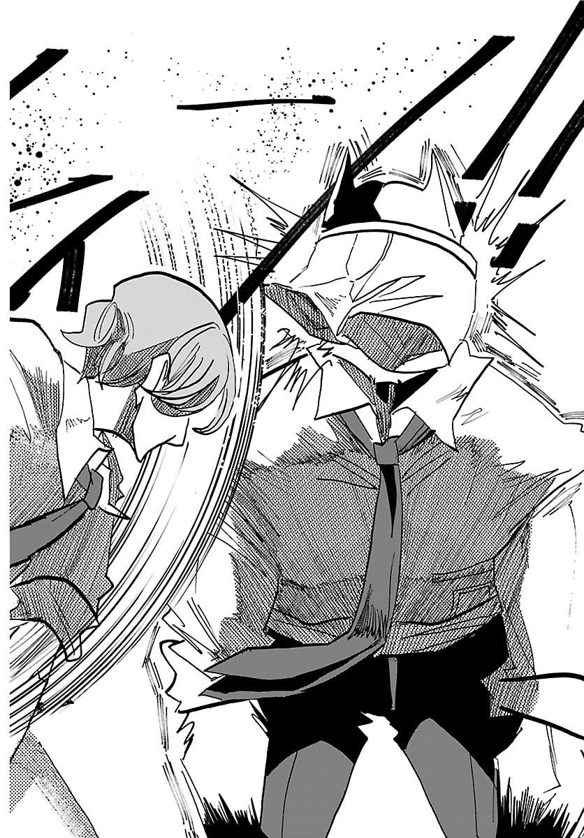 Taika no Risei - Chapter 39 - Page 10