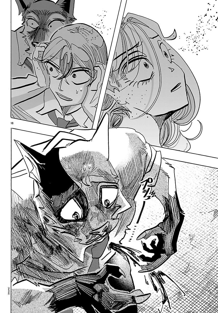 Taika no Risei - Chapter 46 - Page 18