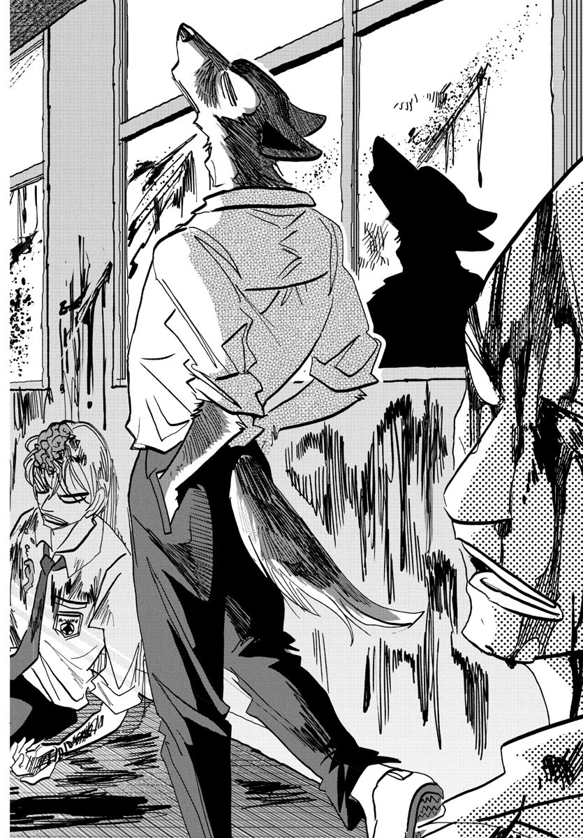 Taika no Risei - Chapter 5 - Page 6
