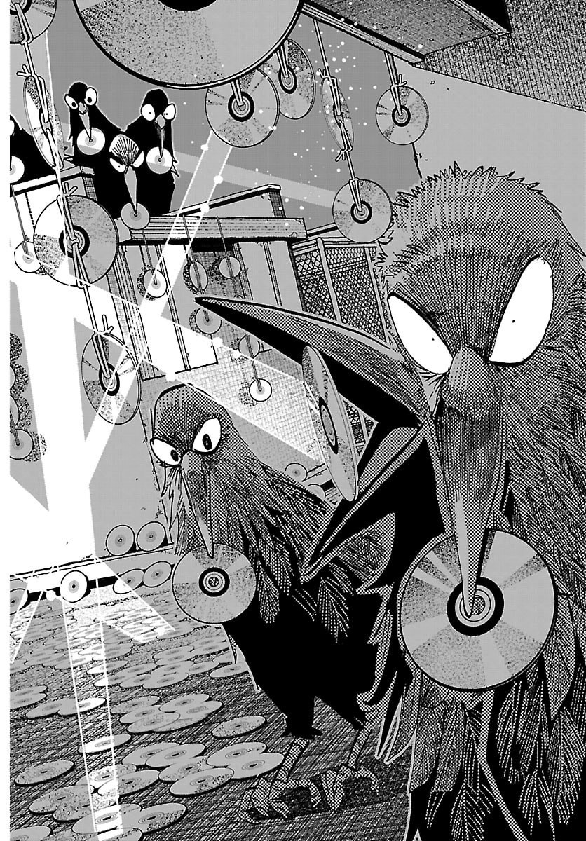 Taika no Risei - Chapter 51 - Page 12