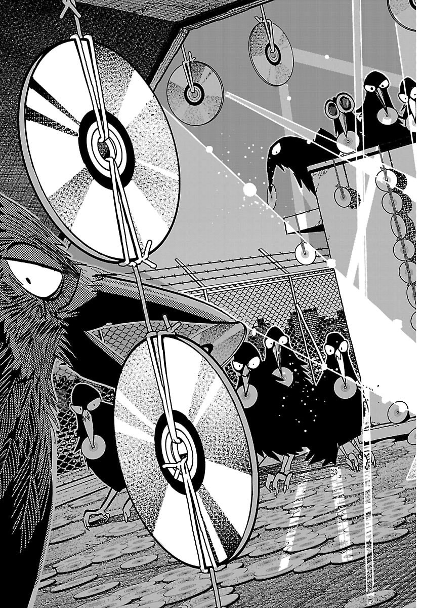 Taika no Risei - Chapter 51 - Page 13