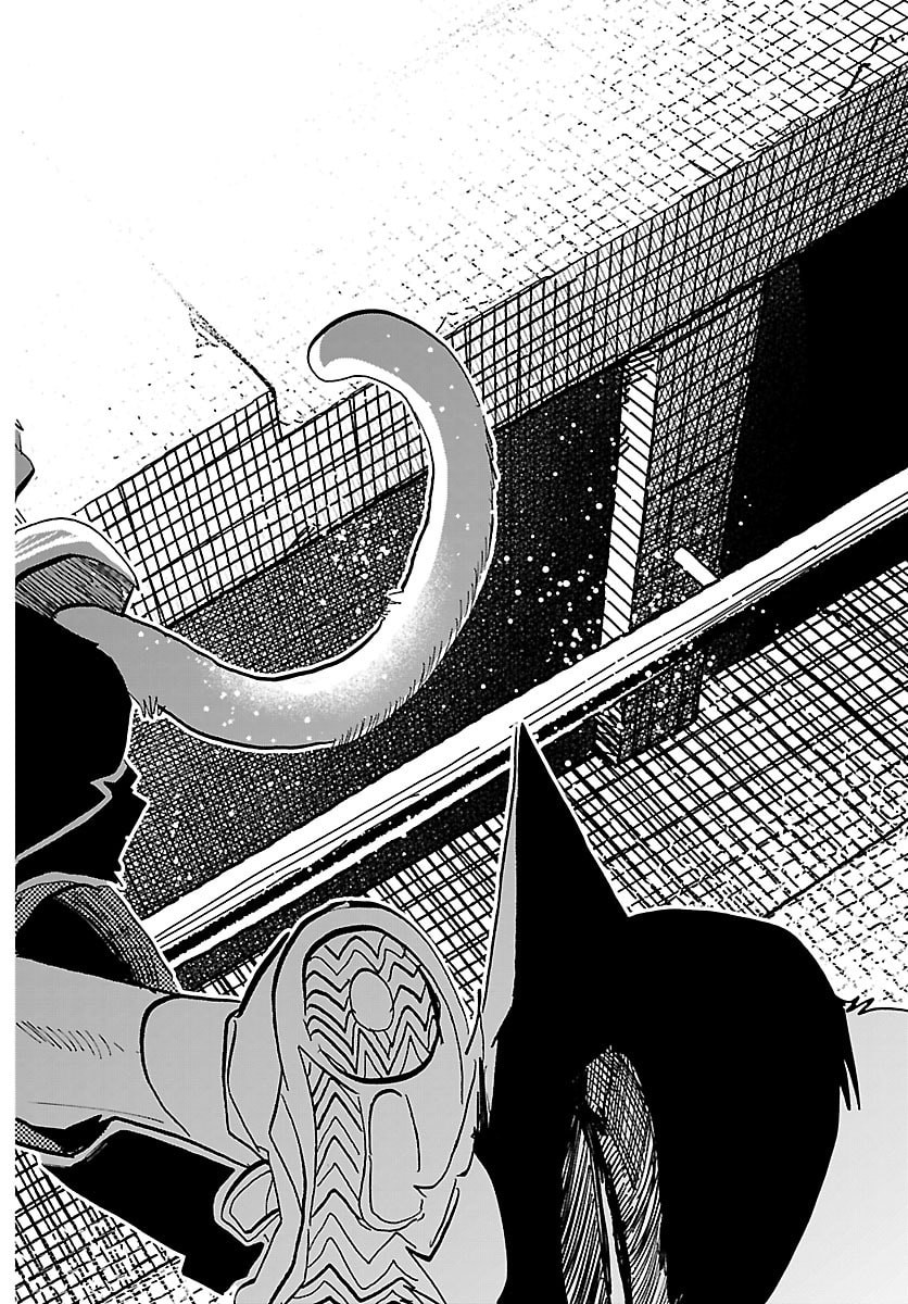 Taika no Risei - Chapter 52 - Page 12