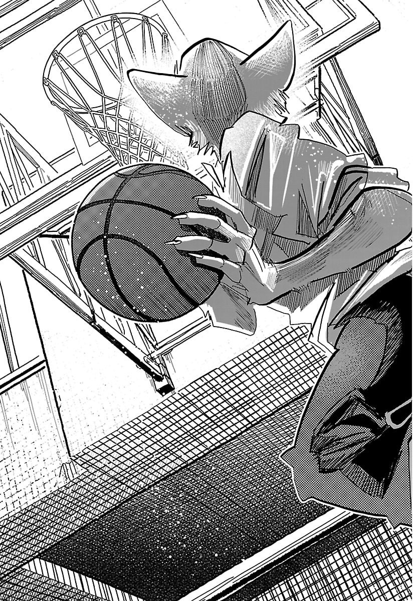 Taika no Risei - Chapter 52 - Page 13