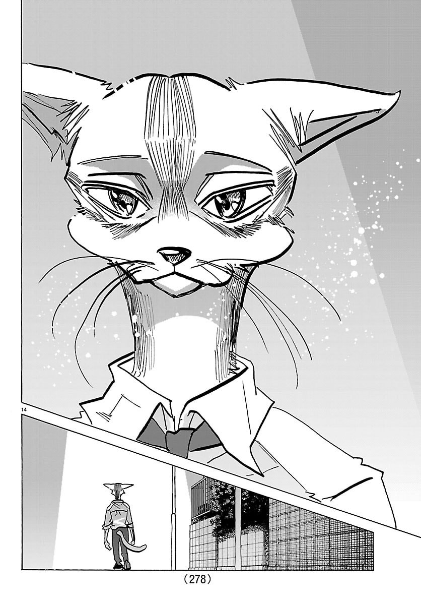 Taika no Risei - Chapter 54 - Page 14