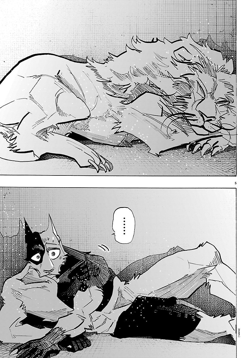 Taika no Risei - Chapter 55 - Page 5