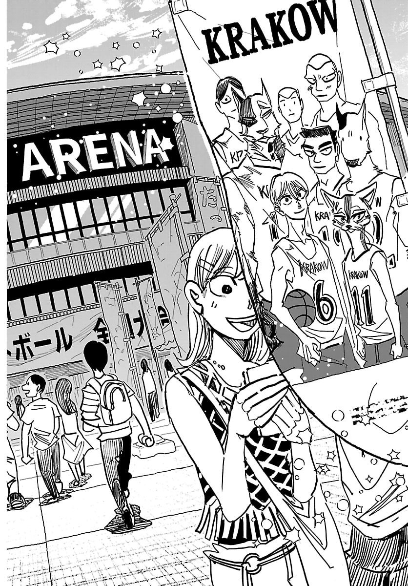 Taika no Risei - Chapter 56 - Page 5