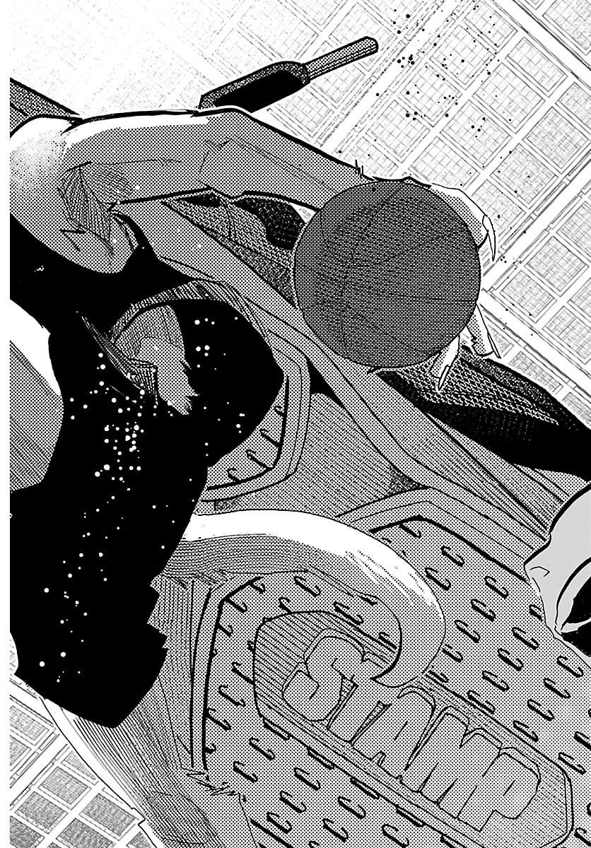 Taika no Risei - Chapter 57 - Page 12