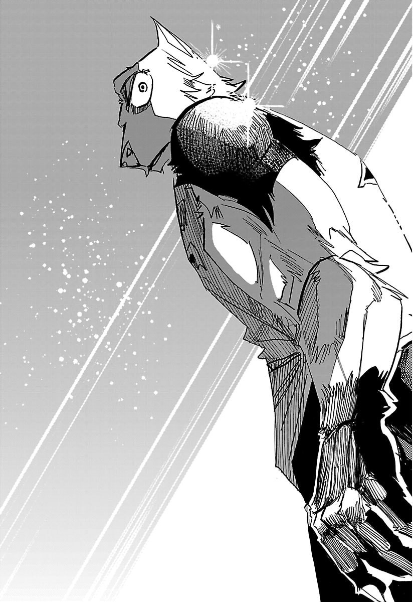 Taika no Risei - Chapter 58 - Page 11