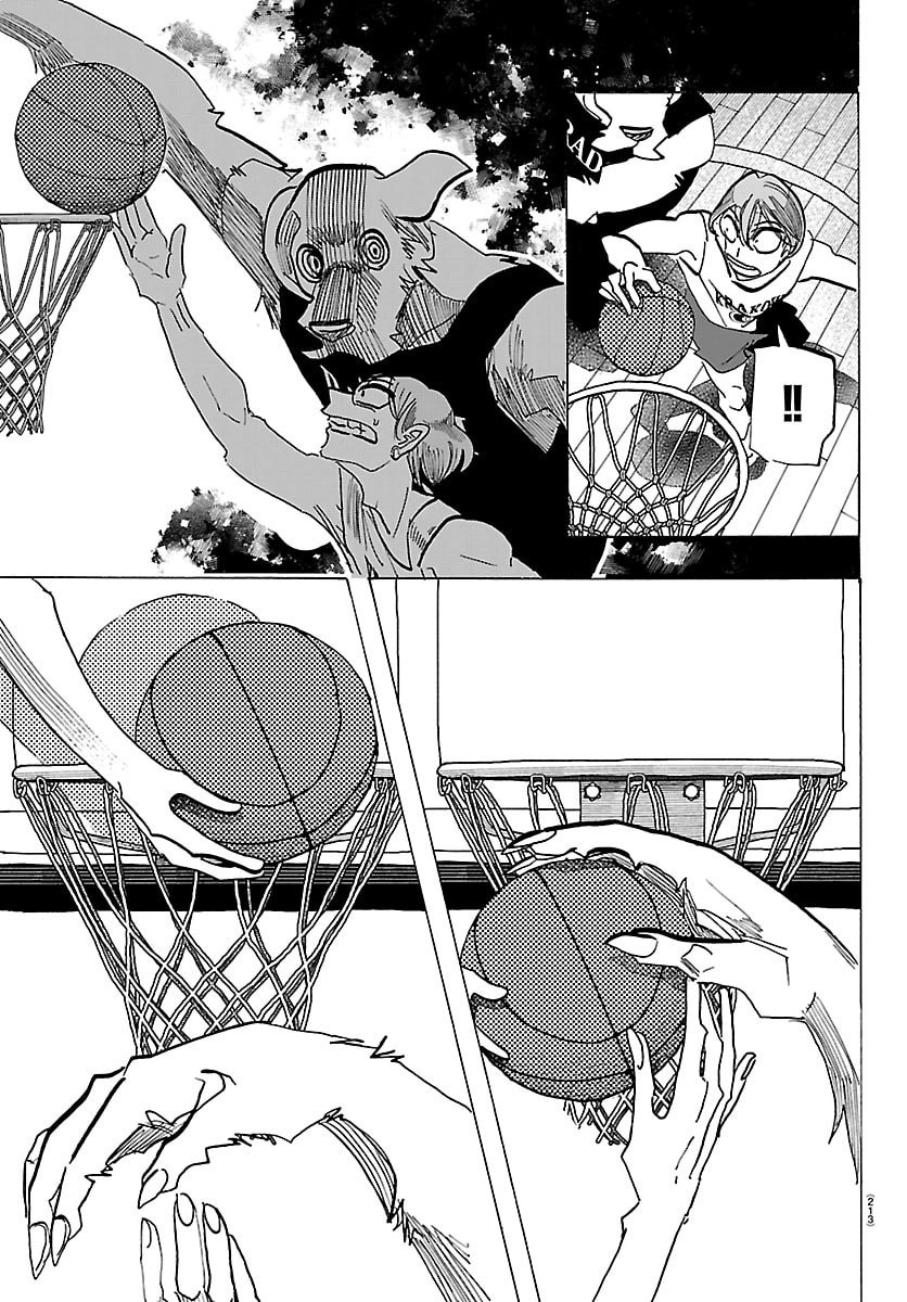 Taika no Risei - Chapter 58 - Page 17