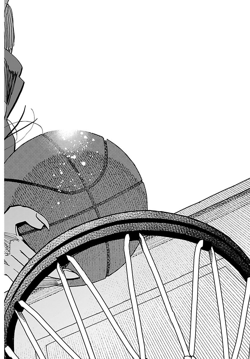 Taika no Risei - Chapter 58 - Page 18