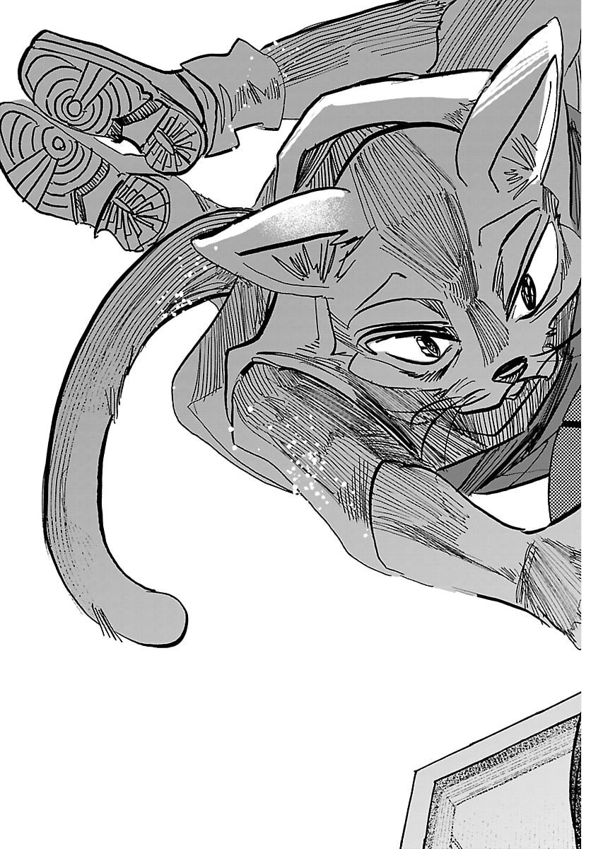 Taika no Risei - Chapter 58 - Page 19