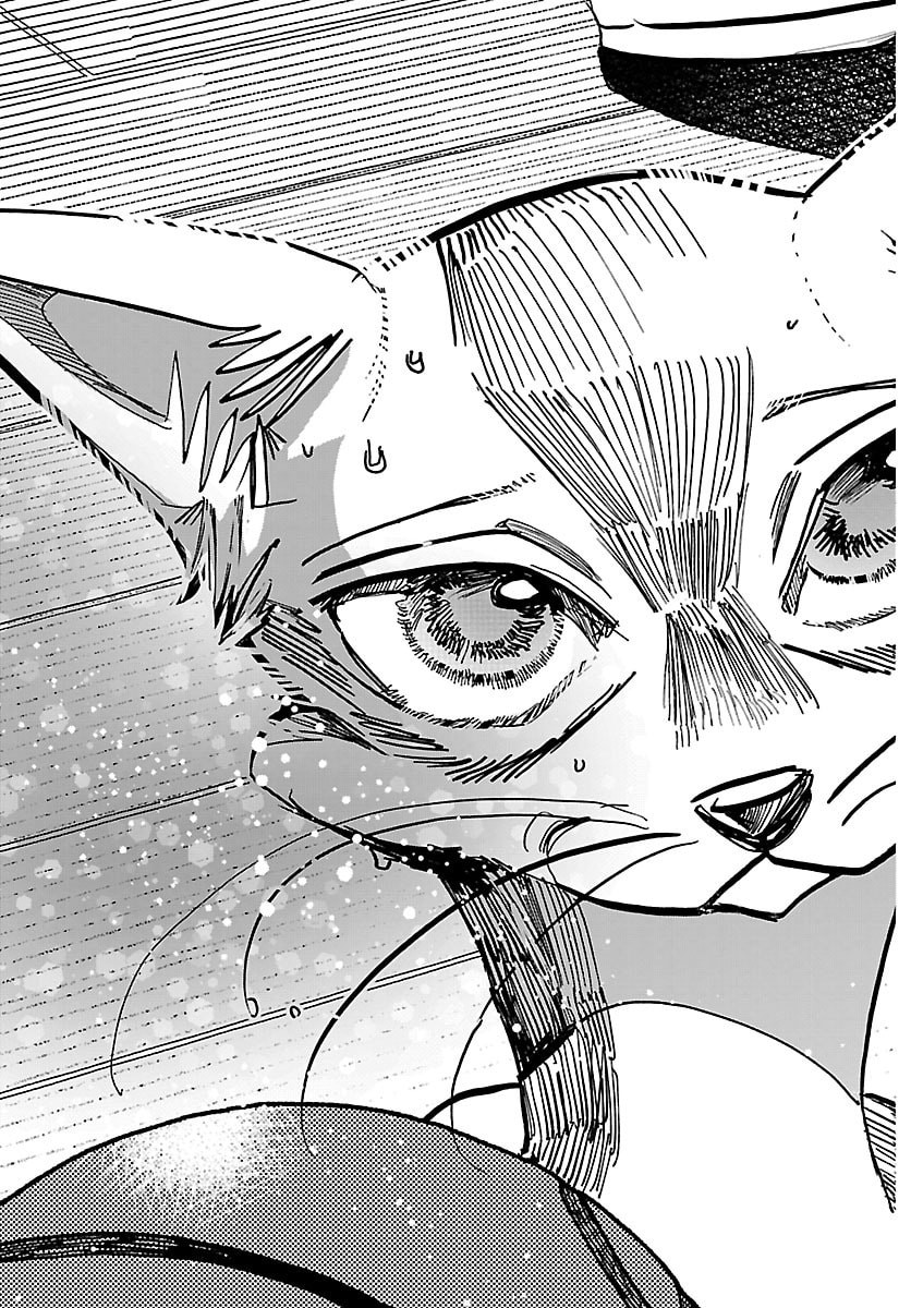 Taika no Risei - Chapter 59 - Page 13