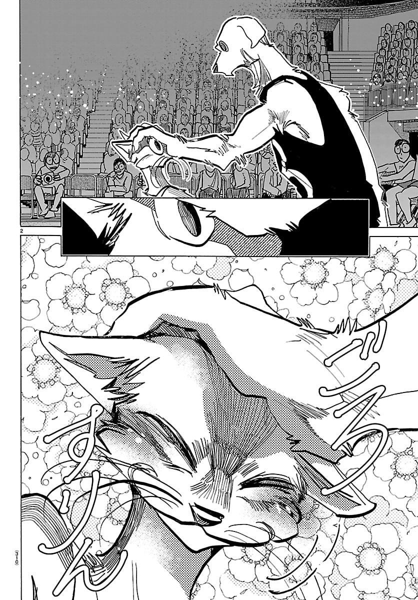 Taika no Risei - Chapter 60 - Page 2