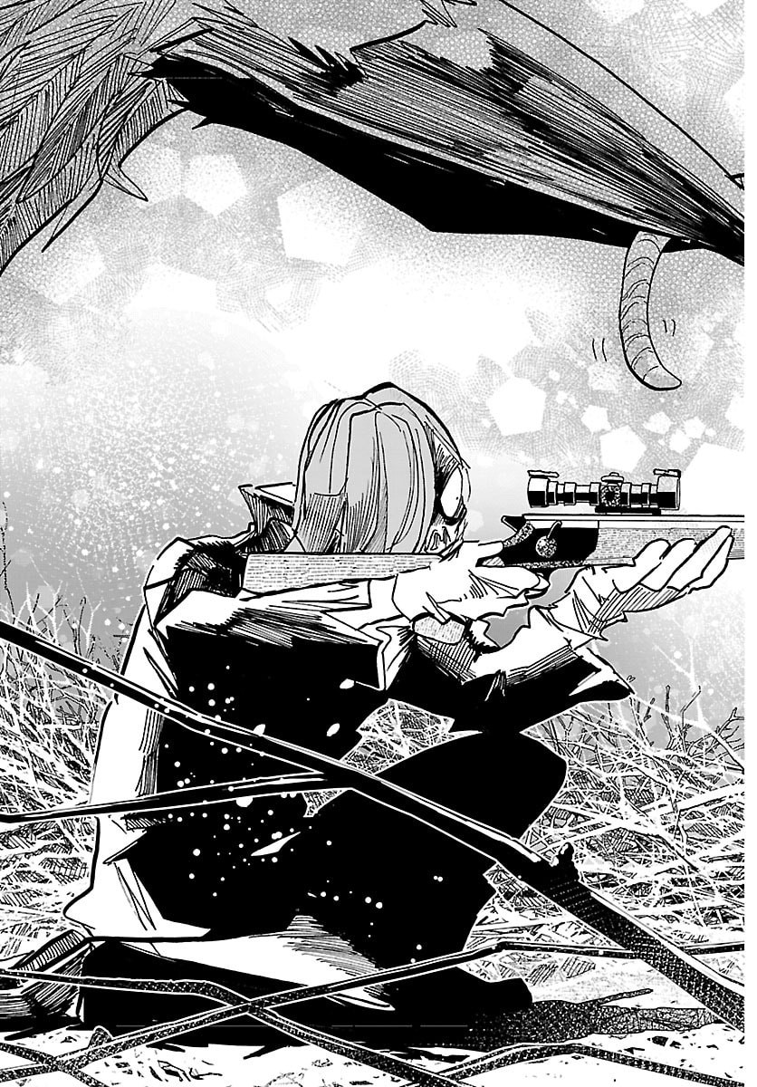 Taika no Risei - Chapter 61 - Page 15