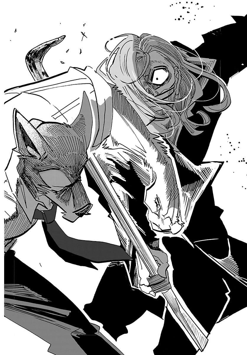Taika no Risei - Chapter 62 - Page 14