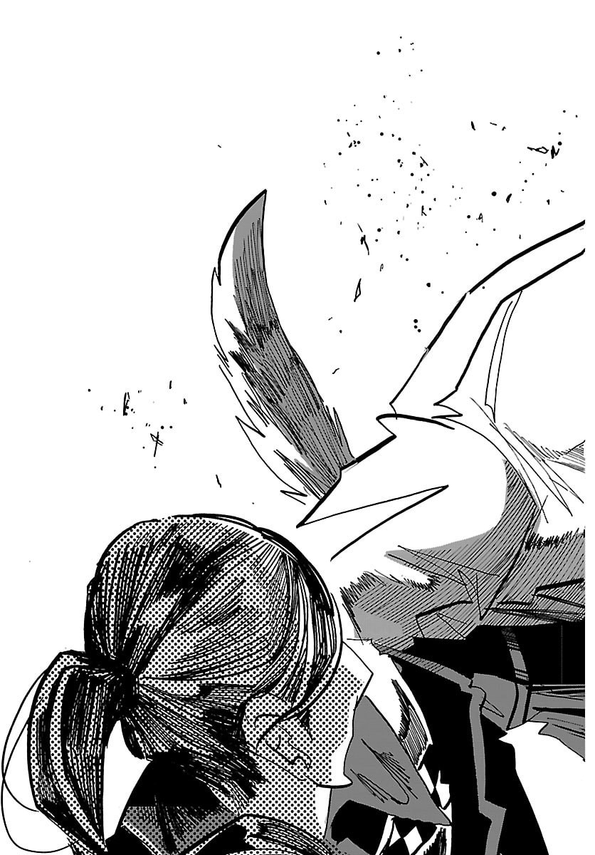 Taika no Risei - Chapter 62 - Page 15