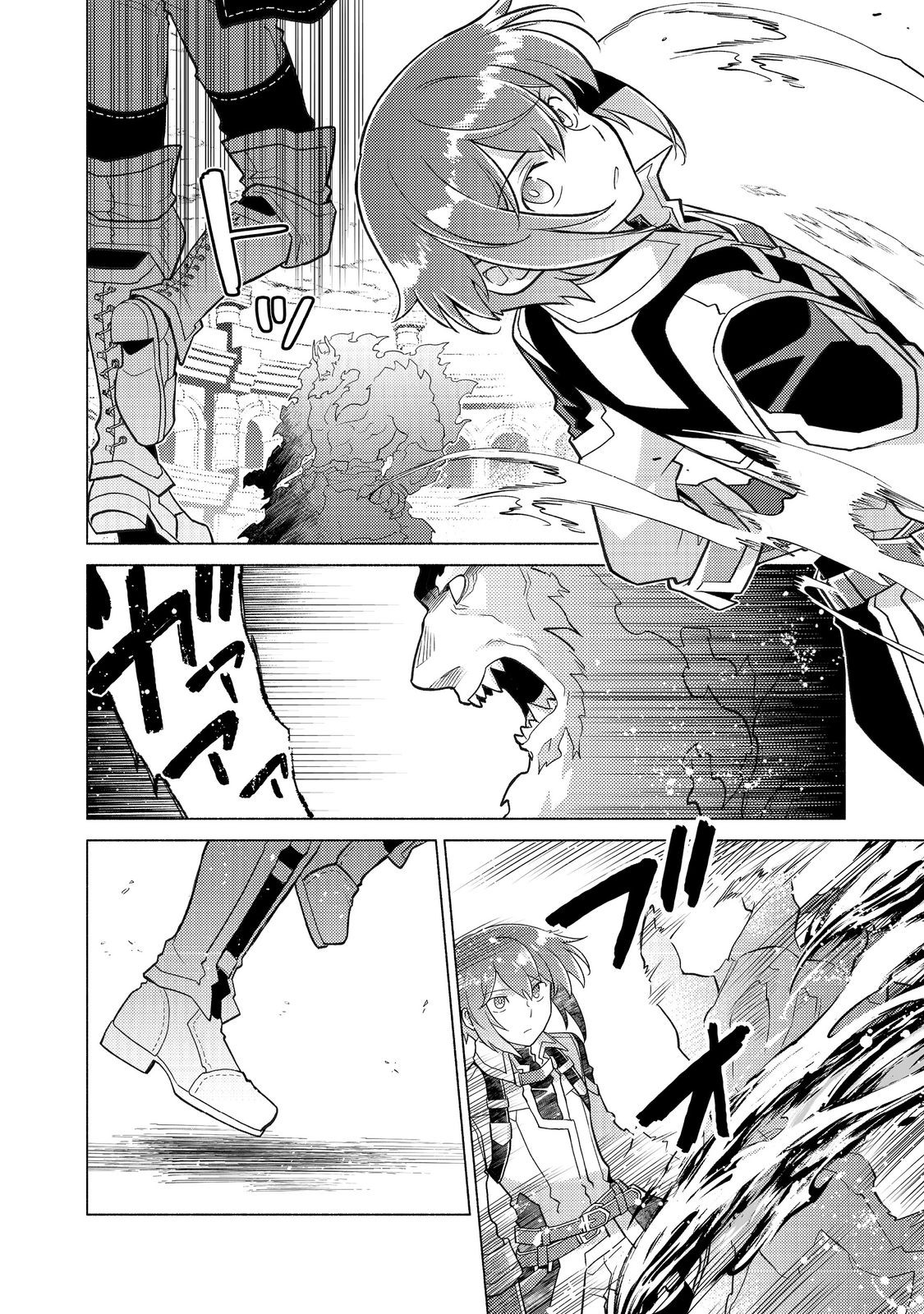 Takaga Shishaku Chakunan ni Kouki na Hitotachi ga Guigui kite komaru @COMIC - Chapter 26.2 - Page 16