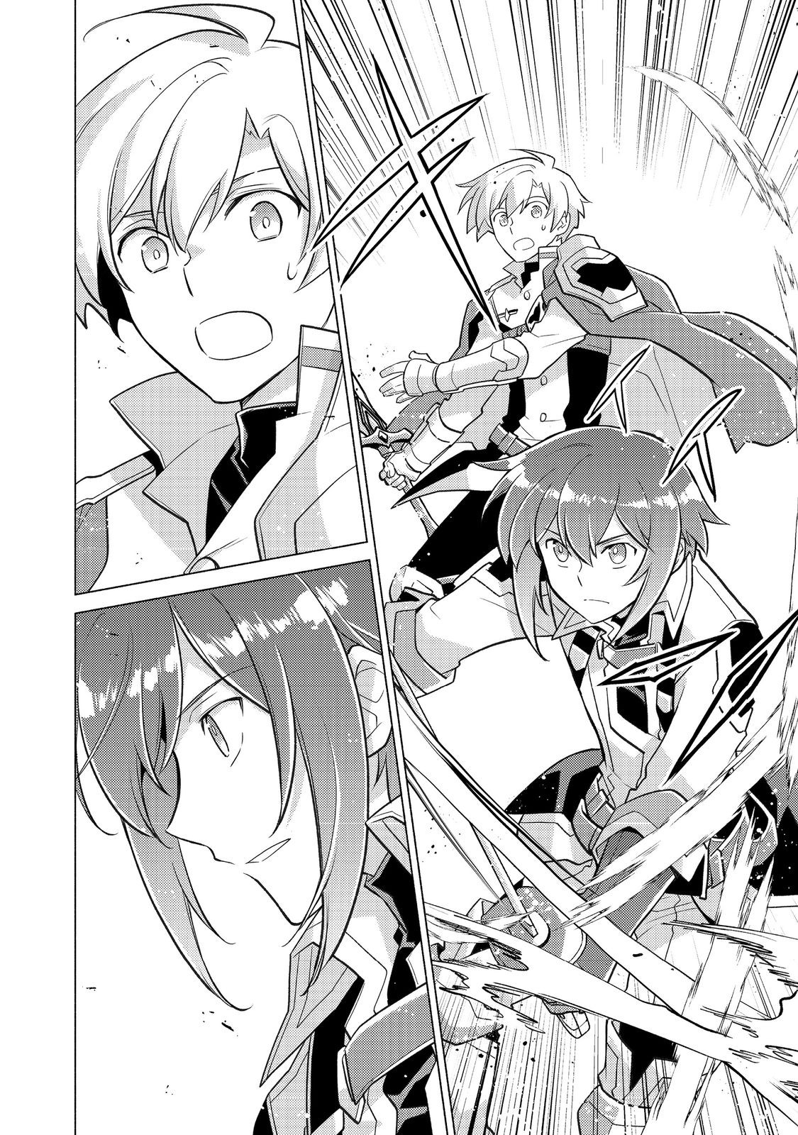 Takaga Shishaku Chakunan ni Kouki na Hitotachi ga Guigui kite komaru @COMIC - Chapter 26.2 - Page 2