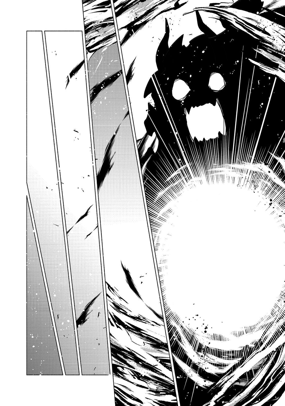 Takaga Shishaku Chakunan ni Kouki na Hitotachi ga Guigui kite komaru @COMIC - Chapter 27.1 - Page 12