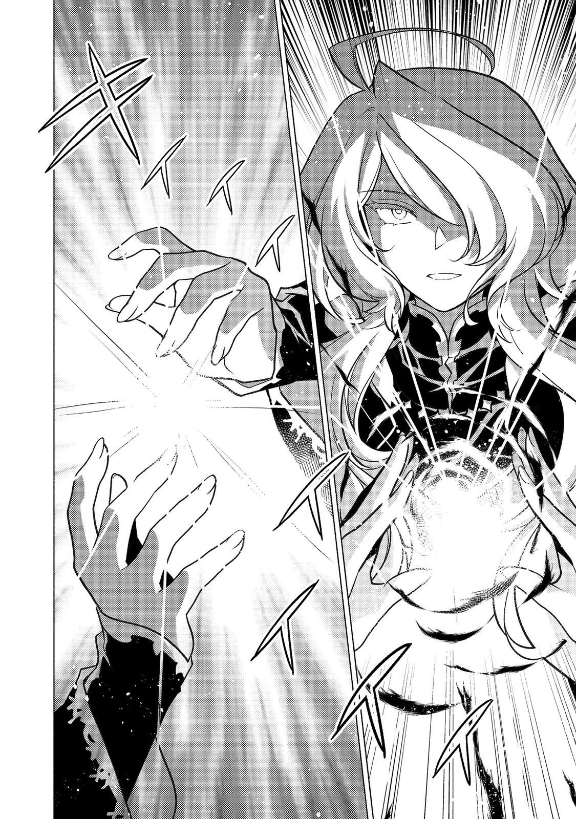 Takaga Shishaku Chakunan ni Kouki na Hitotachi ga Guigui kite komaru @COMIC - Chapter 27.1 - Page 8