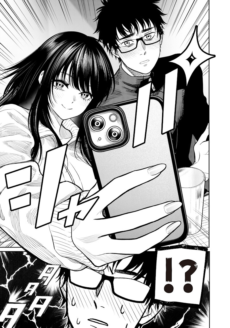 Takami no Takami-san - Chapter 14 - Page 13