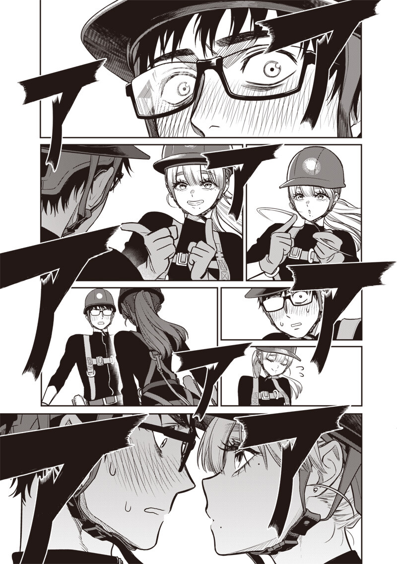 Takami no Takami-san - Chapter 16 - Page 15