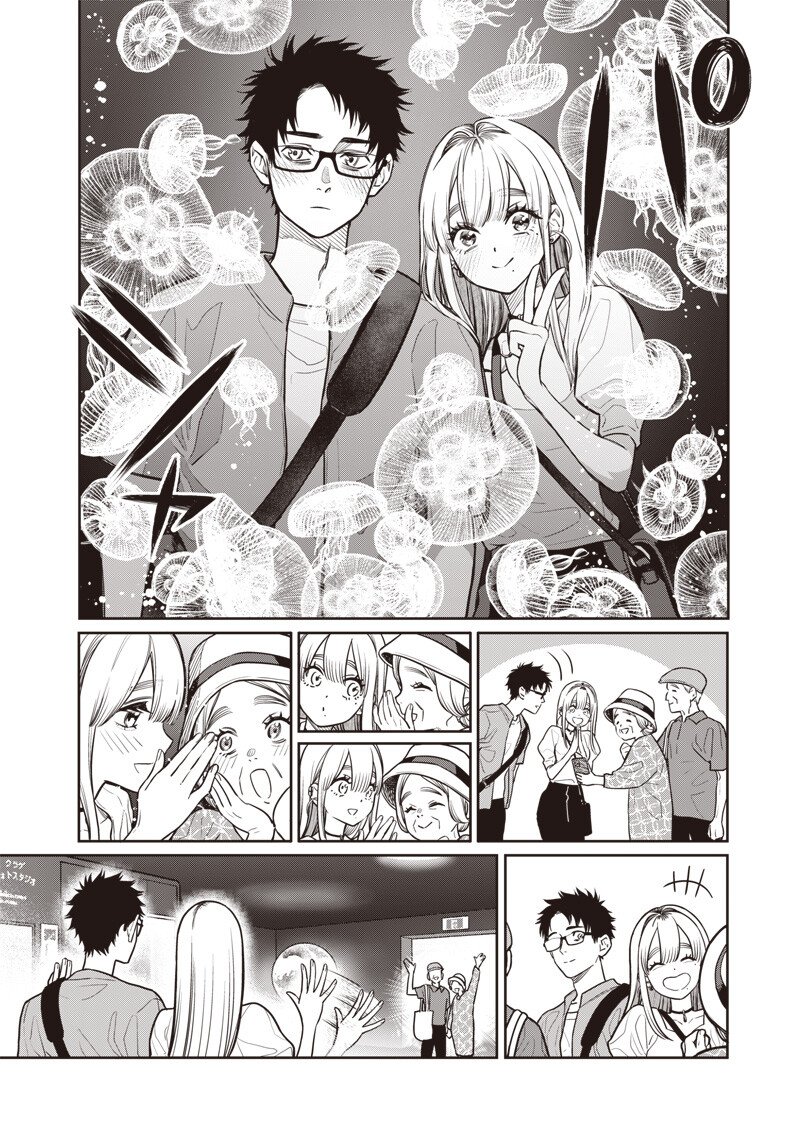 Takami no Takami-san - Chapter 7 - Page 11
