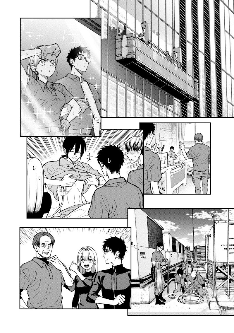 Takami no Takami-san - Chapter 9 - Page 6