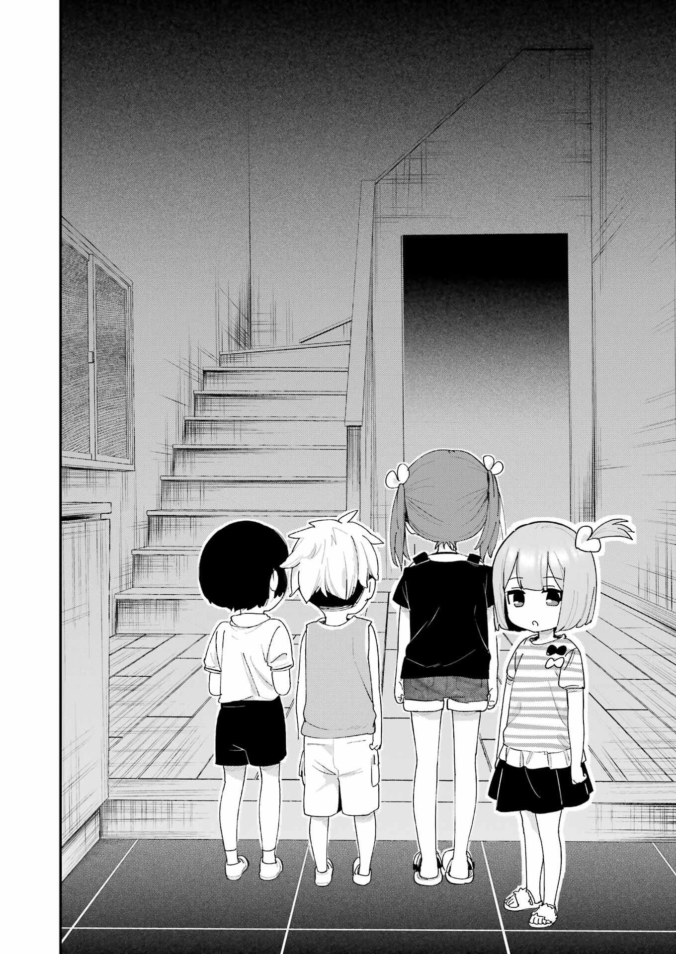 Takara Shimai - Chapter 17 - Page 8