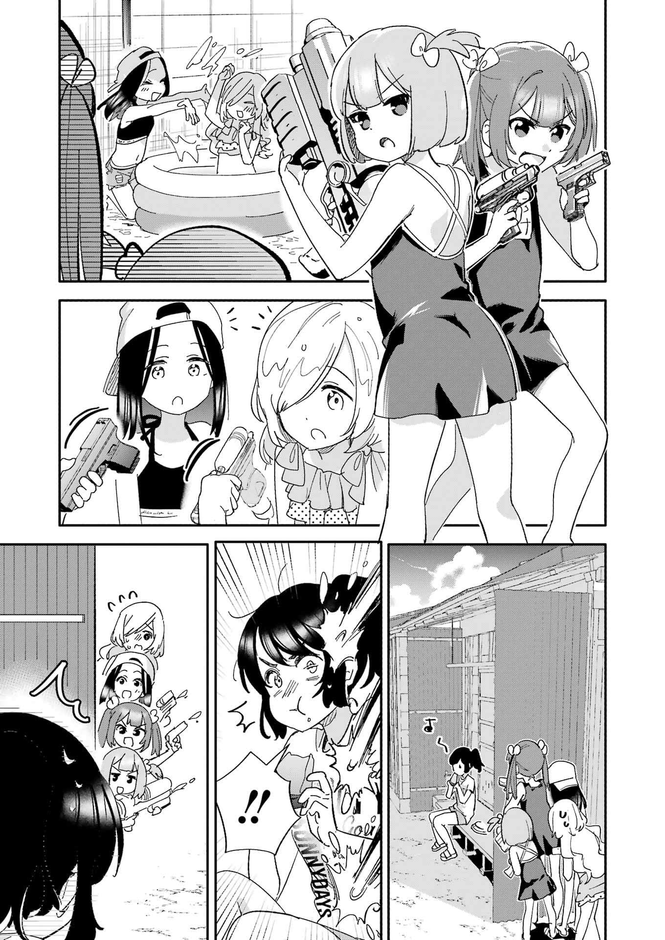 Takara Shimai - Chapter 9 - Page 19