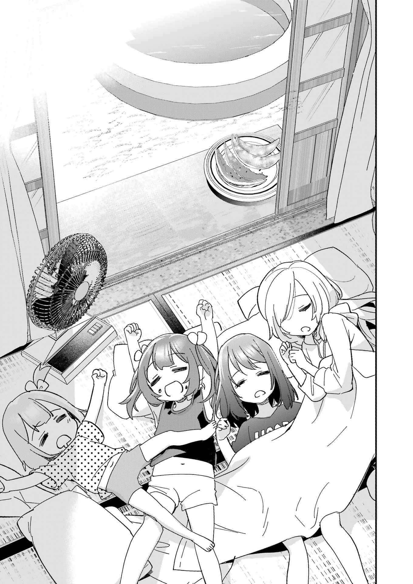 Takara Shimai - Chapter 9 - Page 21