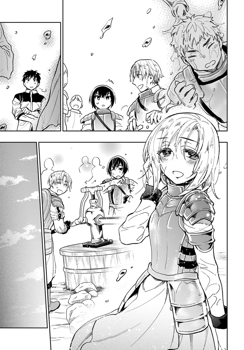 Takarakuji de 40-oku Atattan Dakedo Isekai ni Ijuu Suru Chap 25 - Next Chap 26