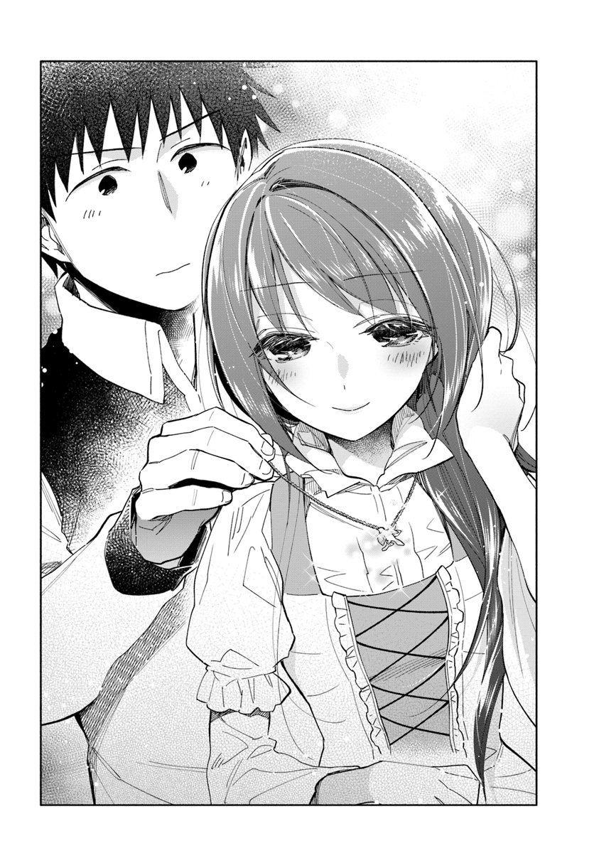 Takarakuji de 40-oku Atattan Dakedo Isekai ni Ijuu Suru Chap 36 - Next Chap 37